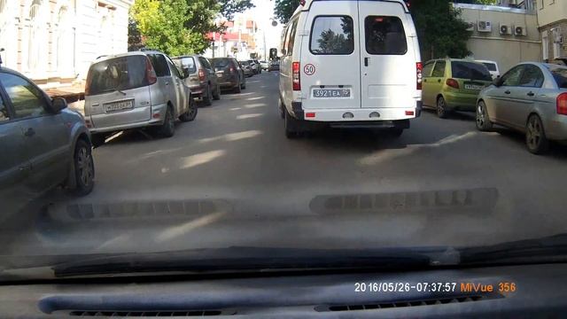 Опущенный смотреть онлайн