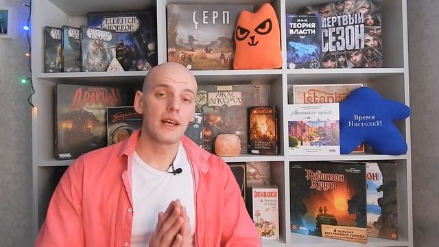 Итоги 2022 года + самые реиграбельные игры года смотреть онлайн