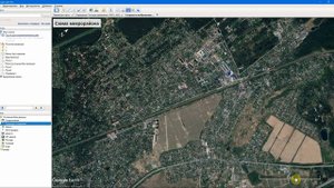 Выгрузка карт в большом разрешении и построение профиля в бесплатном Google Earth Pro
