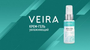 Крем-гель увлажняющий. Принцип действия. Интересные подробности