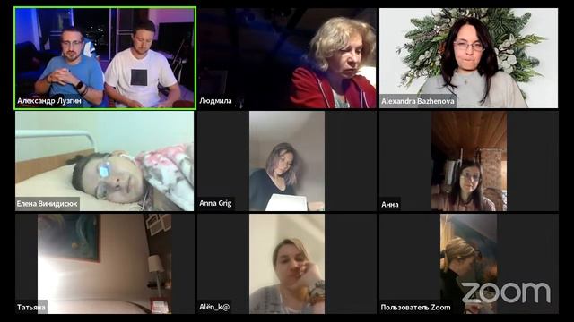 Наполняемся Энергией. 2 занятие Чудо спринта смотреть онлайн