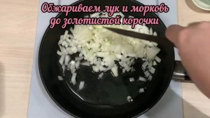 Кето-суп «Солянка». Вкуснее и сытнее быть не может!