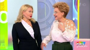 Жить здорово! Выпуск от 30.11.2018