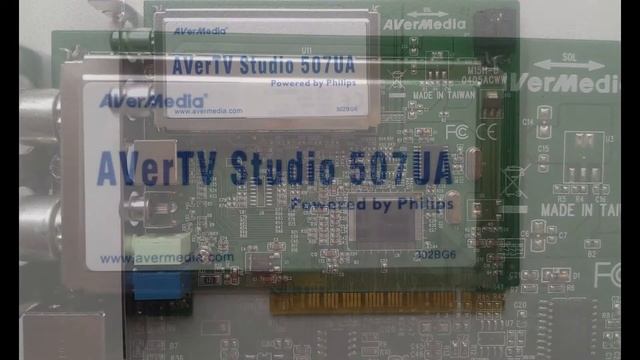 TV tuner pci AverMedia Studio 507FM review in box смотреть онлайн