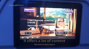 Aeroflot Business Class Experience | Moscow (SVO) - Yekaterinburg | Boeing 737-800
