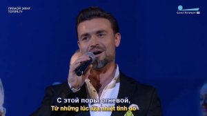 Вечерняя песня (Bài ca Chiều muộn) Зара, Р. Ибрагимов, П. Захаров, Г.  Чернецов (Subtitles)