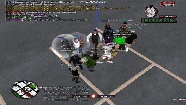 эти белые не хотят бифа смотреть онлайн