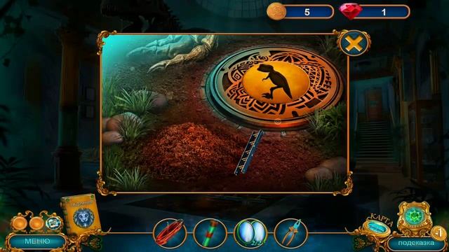 Secret City 3: The Human Threat / Тайный Город 3: Неотвратимая Угроза - Полное прохождение.