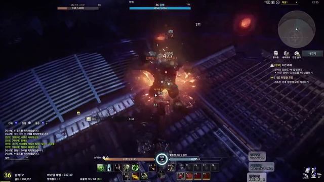 Elyon - ПРЕДВАРИТЕЛЬНЫЙ ОБЗОР ВСЕХ КЛАССОВ(ЗБТ) смотреть онлайн