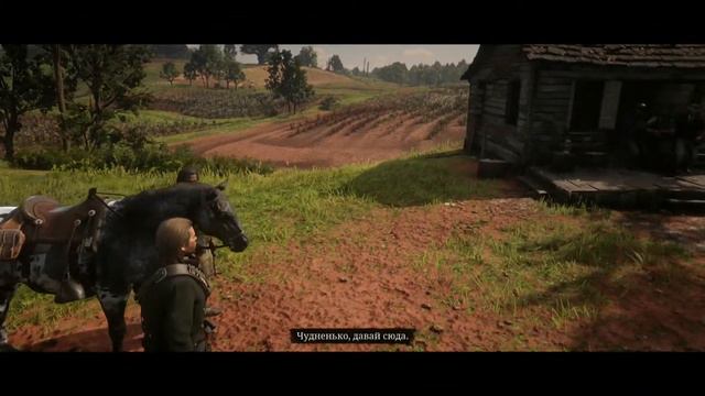 Red Dead Redemption 2 Кукурузные поля! Трелони ты где?! Серия 20 смотреть онлайн