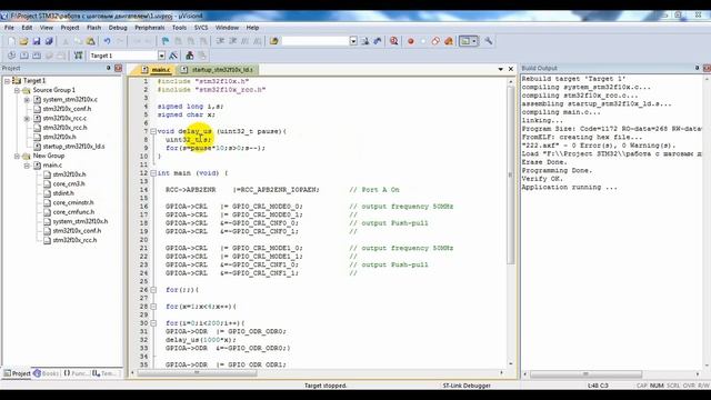 Управление шаговым двигателем смотреть онлайн