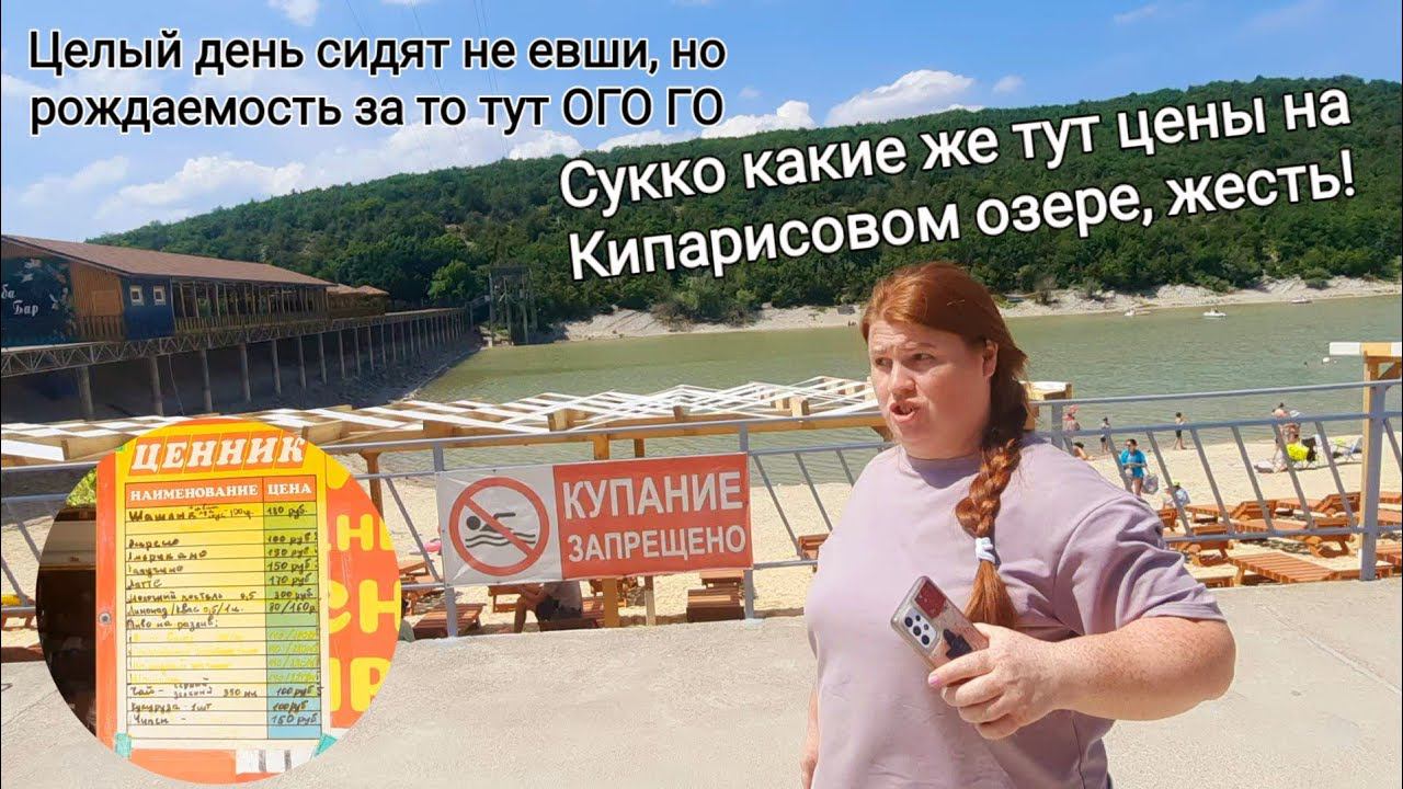 #СУККО - Как ХОРОШО! Тут все делают - ЭТО! Не смотря на запрет, улучшая рождаемость.