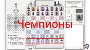 Как играть в Онлайн Шахматы: Эволюция