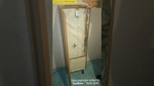 Бокс для асика. Шумоподавляющий бокс под майнер, для квартир и жилых помещений.