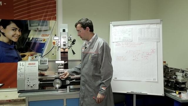 Как определить шероховатость поверхности  Анализ требований рабочего чертежа детали