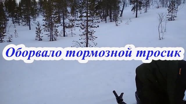 Тофалар 500. Продолжаем обкатку. Первая неисправность. Замер максималки.