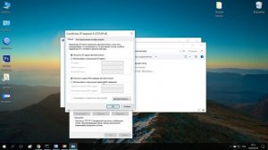Неопознанная сеть без доступа к интернету на Windows 10, 7, что делать?