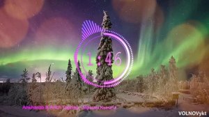 Ankharob & Anch Tuprina - Ырыам Кыната