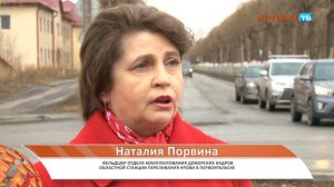 Волонтёры напомнили первоуральцам о донорстве и проблеме гемофилии