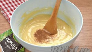 Шарлотка со сгущёнкой и яблоками