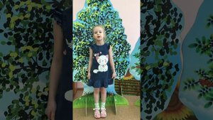 мой папа хороший