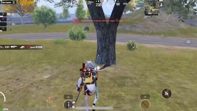 TOP 1 • 17 Kills ИГРАЮ НА IPHONE 15 PLUS смотреть онлайн