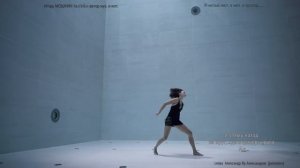 Я чистый лист, я чист, я пустота Poems without Words Игорь МОШКИН MoSHkin.mov