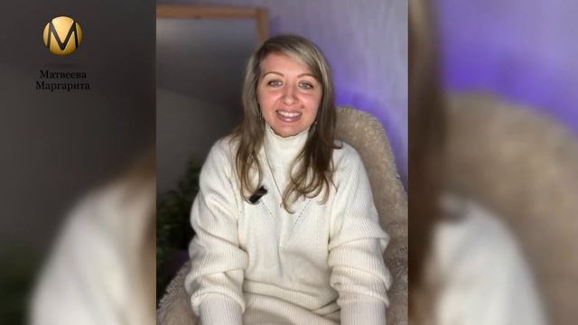 Благодарность и 22 ворота Дизайн человека