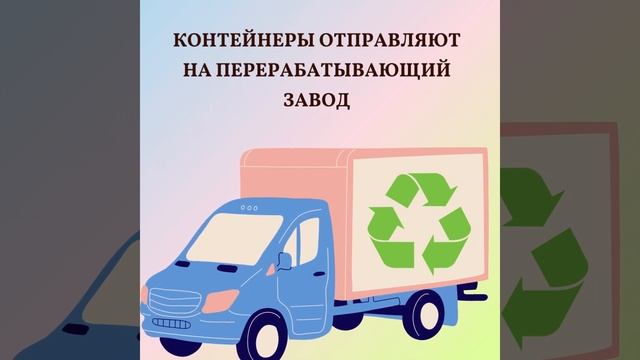Почему нельзя выбрасывать пальчиковые батарейки