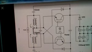 Пояснение по схеме Клёсова