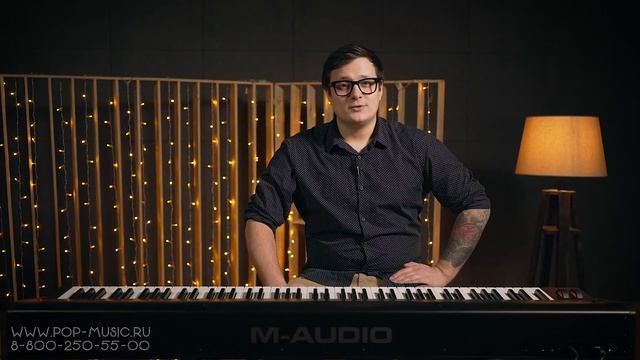 MIDI-клавиатура M-Audio Hammer 88 ( молоточковая клавиатура)