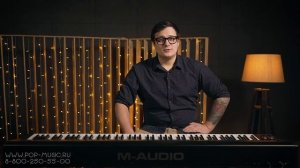 MIDI-клавиатура M-Audio Hammer 88 ( молоточковая клавиатура)
