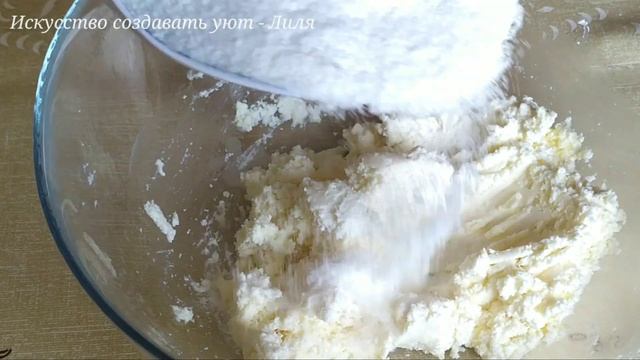 5 рецептов. Мое утро - готовлю печенья БЕЗ ГЛЮТЕНА и без муки и на рисовой муке.