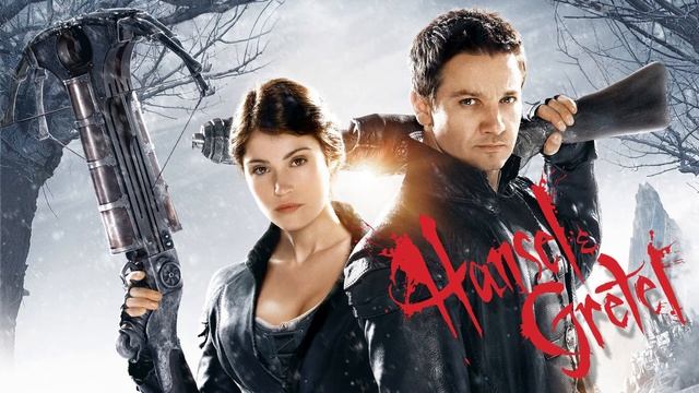 Гензель и Гретель смотреть онлайн