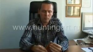 Как научиться пользоваться манком PFG-15