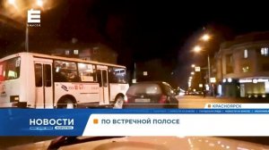 В Норильске дотла сгорел магазин