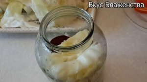 ХРУСТЯЩАЯ КАПУСТА СО СВЕКЛОЙ/ ВКУСНЫЙ,ПРОСТОЙ САЛАТ