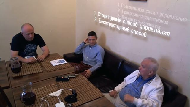 Беседа о творчестве Пушкина (Зазнобин В. М., 2016.06.05) смотреть онлайн