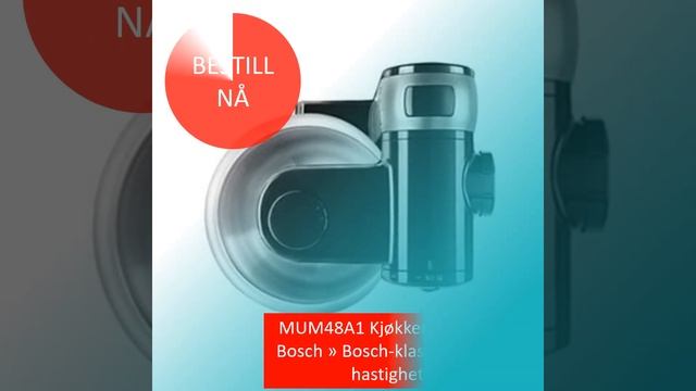 Bosch MUM48A1 Kjøkkenmaskin смотреть онлайн