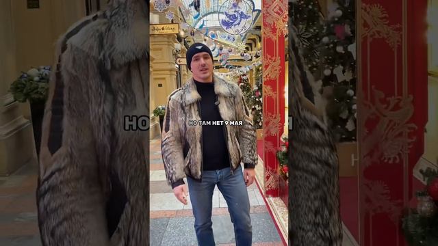 Умом Россию не понять,Аршином общим не измерить:У ней особенная стать —В Россию можно только ВЕРИТЬ смотреть онлайн