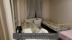 Швеция глазами не туриста. Чем живёт Гётеборг? Лагом, фика, развлечения.Самые счастливые дети в мир