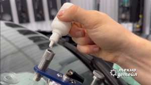 Ремонт автостекол и трещин в Саранске