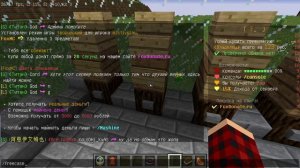 КАК ПОЛУЧИТЬ ДОНАТ? БЕСПЛАТНО НА foxmine|Minecraft