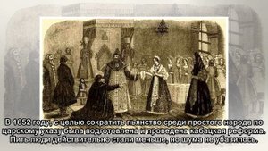 Отречение от престола Ивана Грозного и другие причуды русских монархов