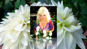 ГЕОРГИНЫ.слова: А.Шиненков, музыка: А.Келеберда.