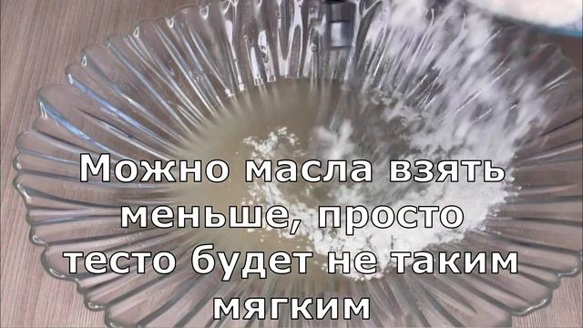 Диета Стол 1/Стол 5. Десерты. Выпечка из несдобного теста Без Яиц, Жира и Молока. Постная выпечка.