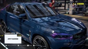 NFS Heat Тюнинг BMW X6M