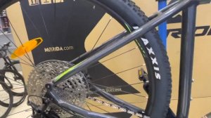 Merida Big.Nine SLX Edition(2021), комфортный хардтейл
