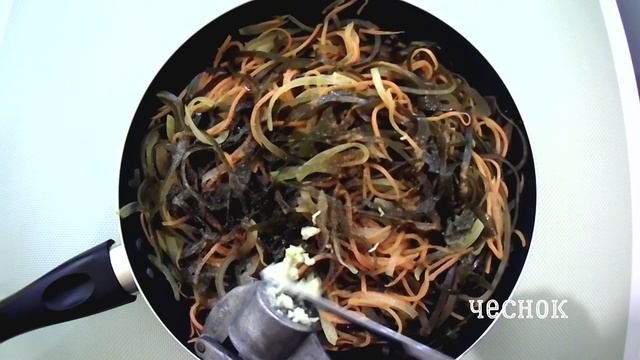 Самый Популярный Салат из ЛАМИНАРИИ / МОРСКАЯ КАПУСТА По-Корейски