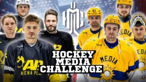 ARENA PLAY vs ХОРС МЕДИА! Hockey media challege